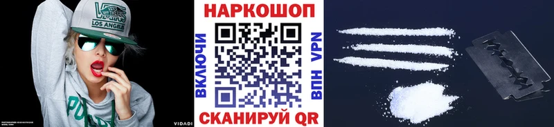 Какие есть наркотики Сусуман ГАШ  Конопля  COCAIN  A PVP  КЕТАМИН  МЕФ 