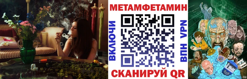 наркотики  Сусуман  Амфетамин 97% 