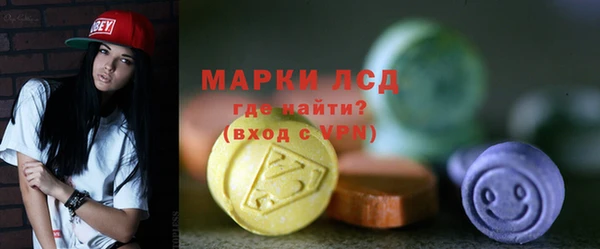 меф Абинск