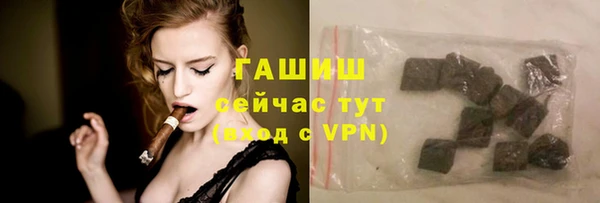 кокаин перу Алексеевка