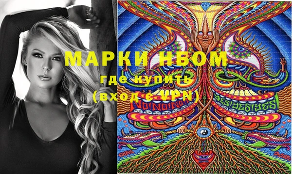 мдпв Красноперекопск