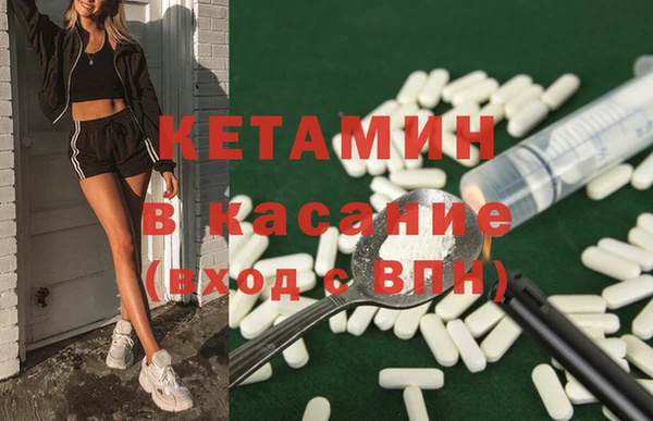 метамфетамин Алзамай