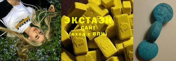 каннабис Краснослободск