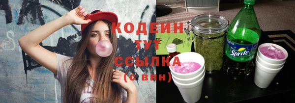 дистиллят марихуана Краснотурьинск