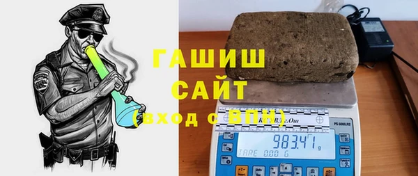 дистиллят марихуана Краснотурьинск