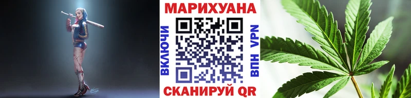 Канабис ГИДРОПОН  Сусуман 